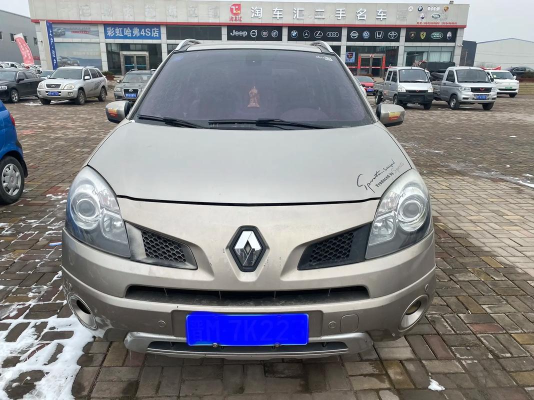 佛山2日产汽车与雷诺的合作，哈弗的低能耗柴油动力技术